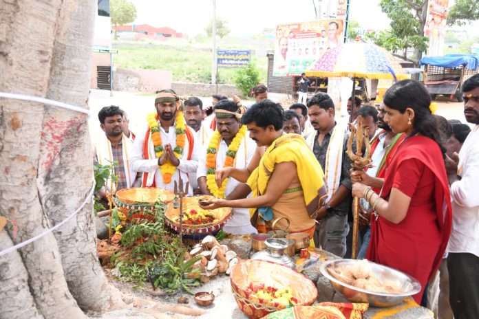 Bonalu started in Andol Maisamma