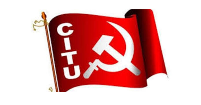 citu