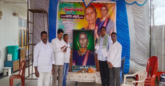 Congress leaders visit Medaram Trust Board Chairman