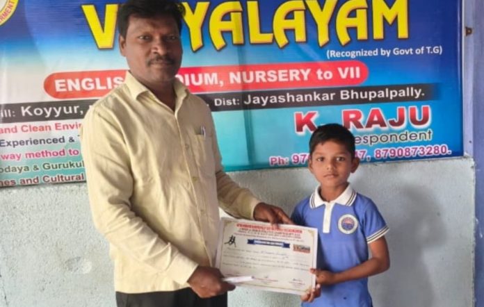 Damera Srinath selected for state-level athletics competitions.