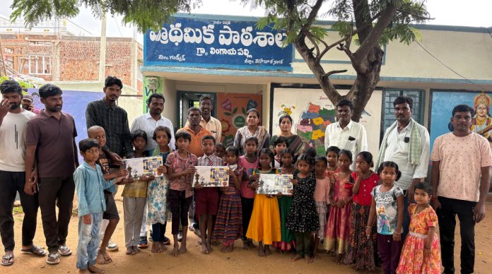 Distribution of chess boards to students
