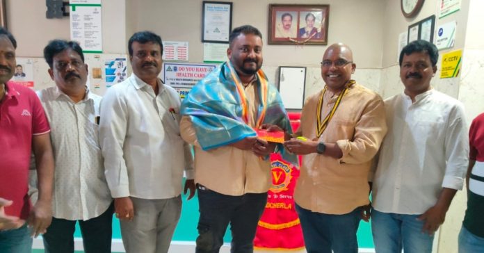 Dr. Ankit Eguru receives a grand honor
