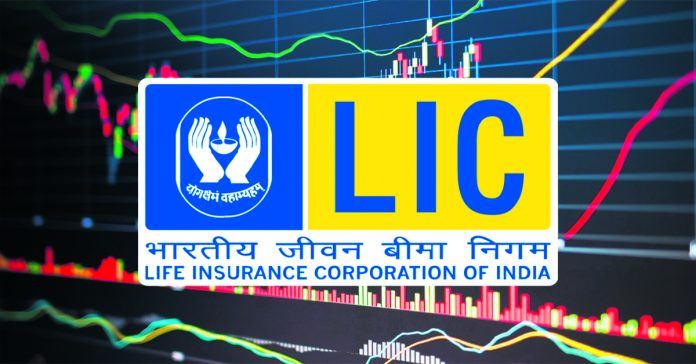 Sale of shares in LIC again..!
