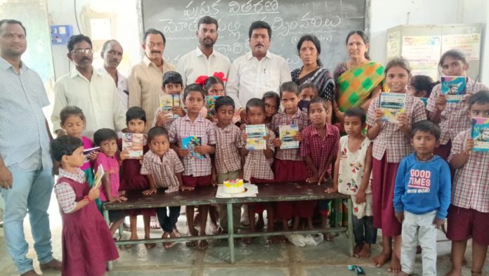 Former Minister Mothpalli Narasimhas birthday celebrations