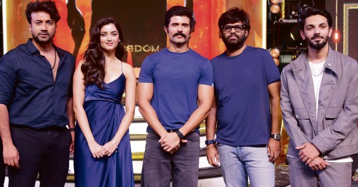 'Kingdom' pre-release grandly