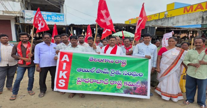 General strike in Aswaraopet successful..