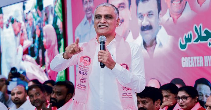 హరీశ్‌రావు