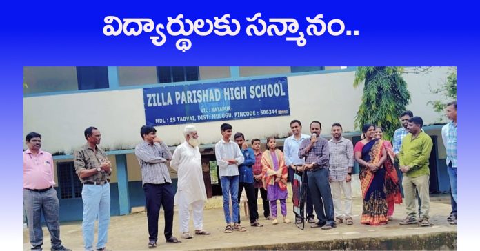 Honors to students who secured seats in Triple IT