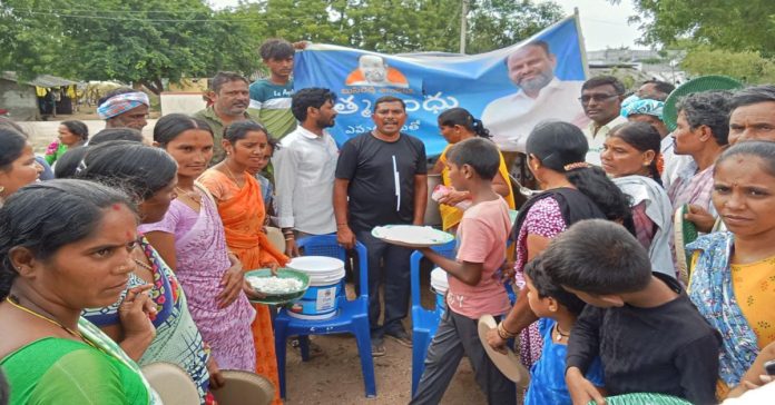 Atmibandhu program in several villages of Nagarjunasagar constituency