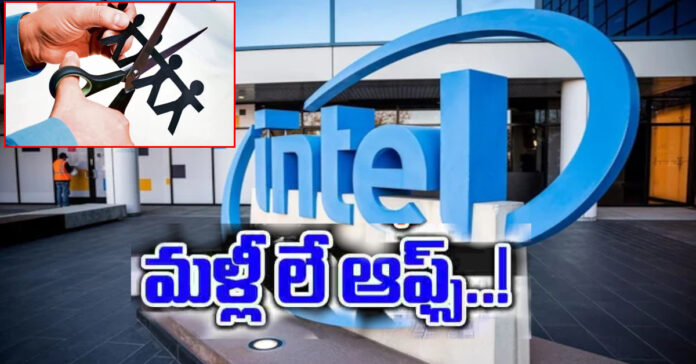 Intel to cut 25,000 jobs