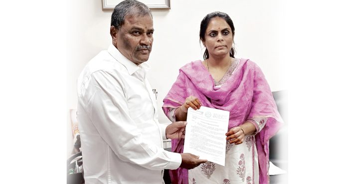 రాష్ట్రీయం
