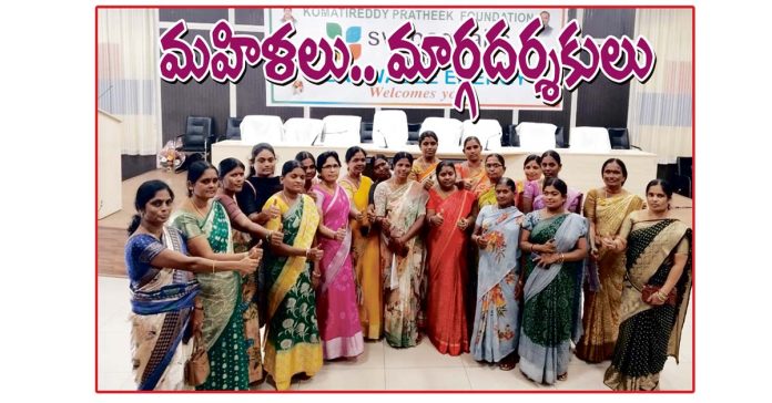 Women.. Guides