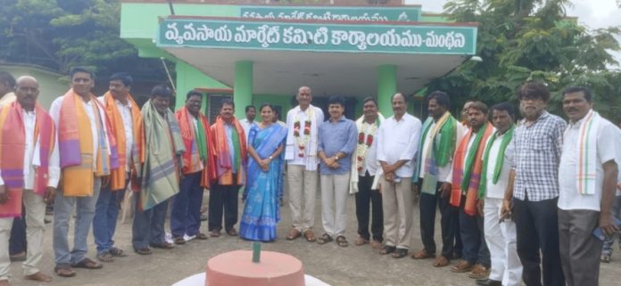 Market Committee Governing Body Accepts Responsibilities..