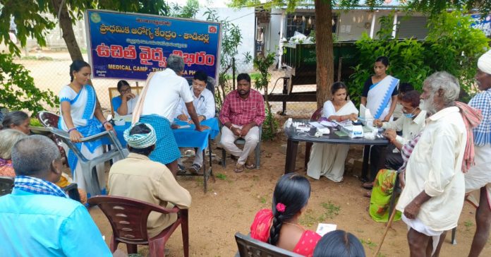 Medical camp in Rudraram!