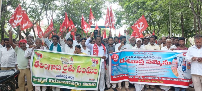 Nationwide general strike in Jukkal successful