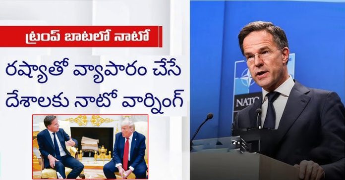 వాషింగ్టన్‌