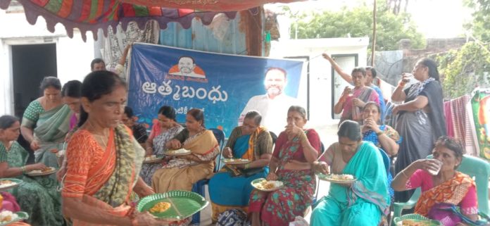 Our farmer brother Busireddy Pandana
