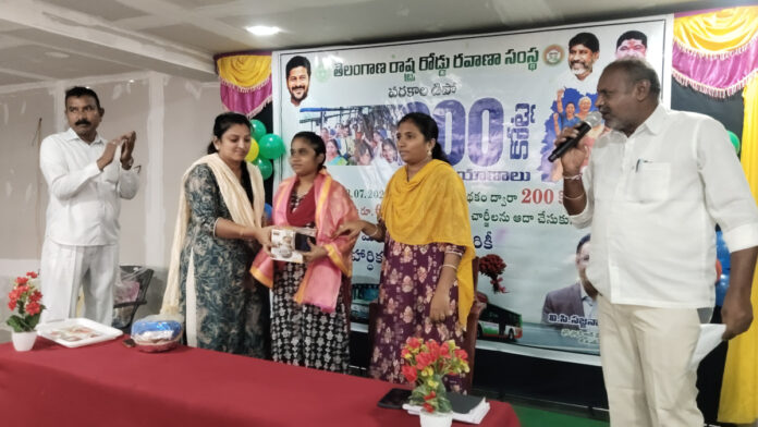 RTC officials honored women passengers