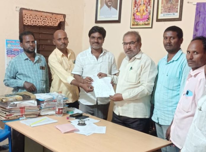 Request to MPDO to resolve Nagal Gaon village issues