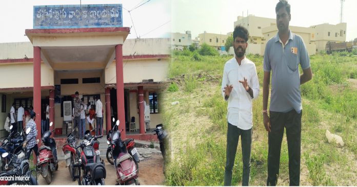 Revenue officials, protect government lands..
