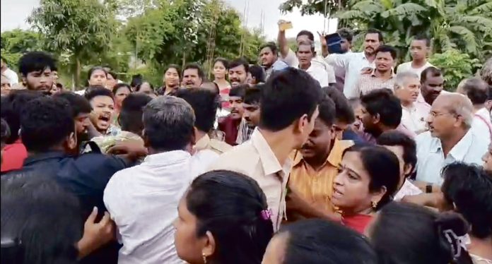 Goondagiri