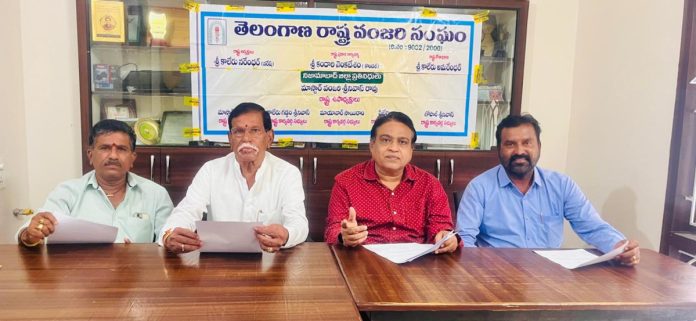 Talent Awards to be presented to female students on August 15 under the auspices of Vanjari Sangam