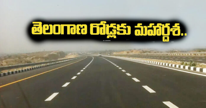 Telangana roads in dire straits