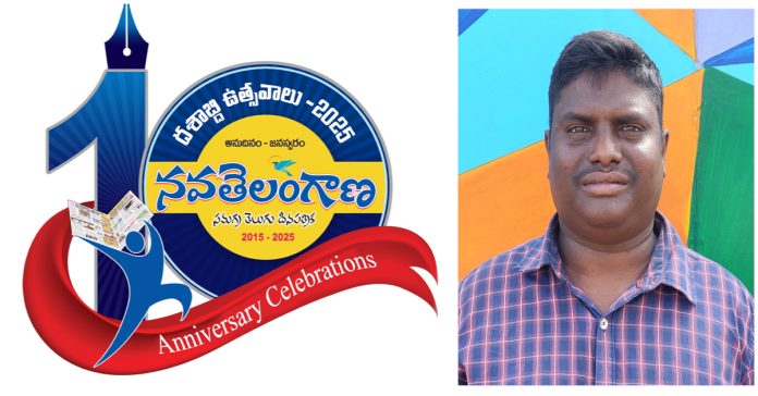 The heartbeat of students is Nava Telangana.