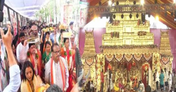 Grand wedding of Yellamma of Balkampet