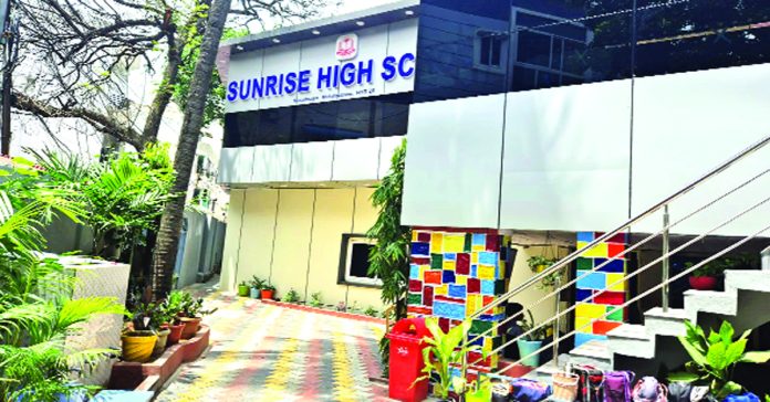 27th 'Sunrise' Sports Event