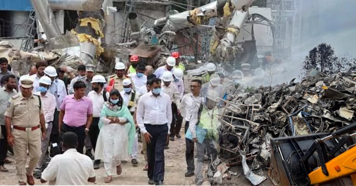 ప్రమాదమెలా జరిగింది?