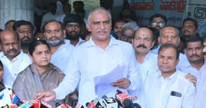 Harish Rao