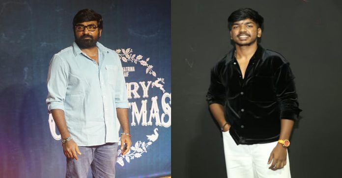 vijay-sethupathi