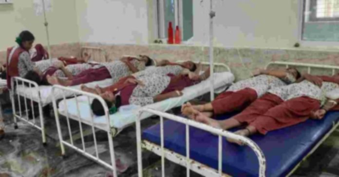 ఫుడ్‌పాయిజన్‌