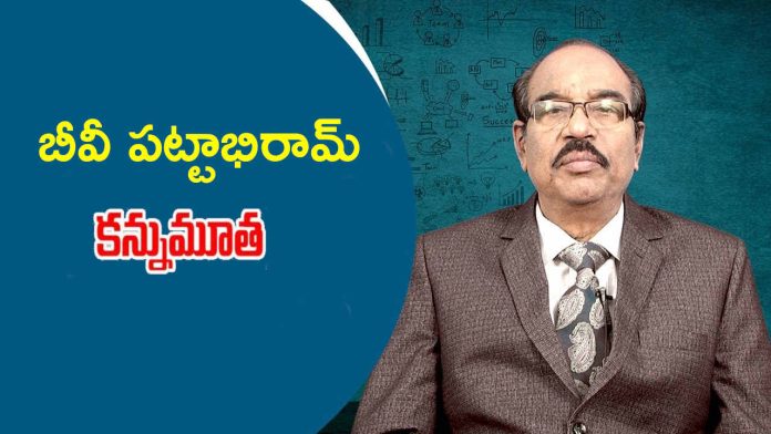 bv pattabhiram-passed-away