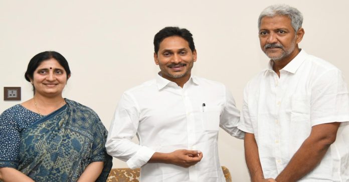 Vallabhaneni Vamsi meets Chief Jagan