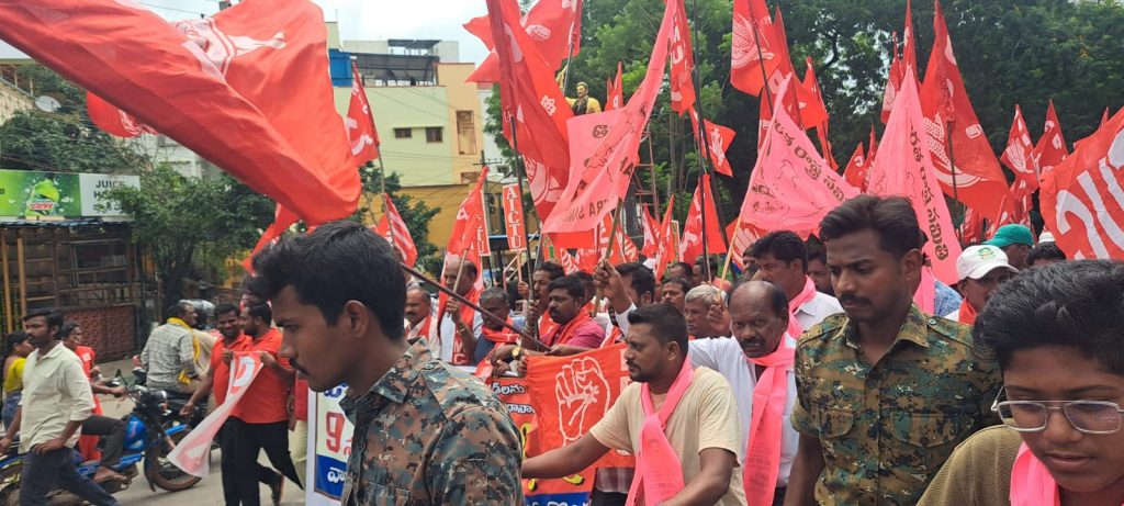 Waragal: General strike photos