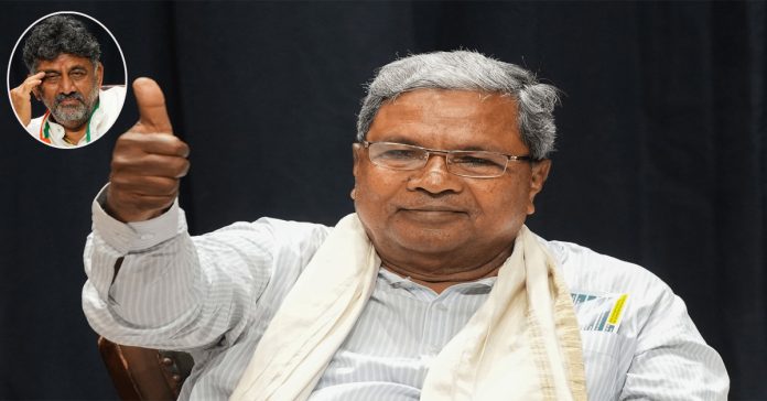 cm siida