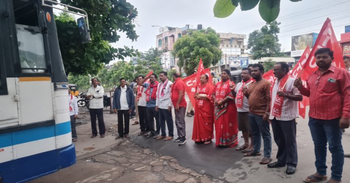 Trade union strike... RTC buses stopped