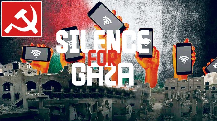 CPI (M) support Silence for Gaza