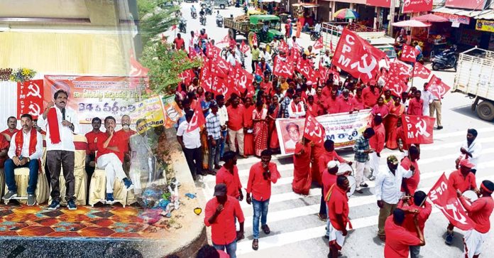 Public movements