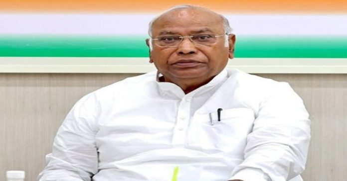 kharge