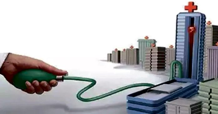 Medical Colleges