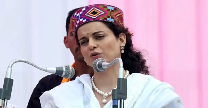 mp kangan