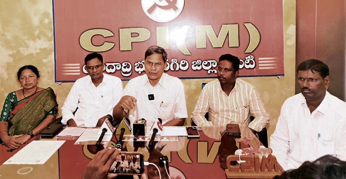 ఘటనపై సమగ్ర విచారణ