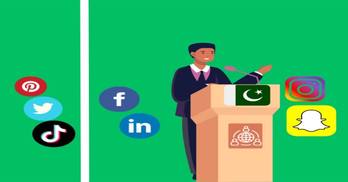 pak media