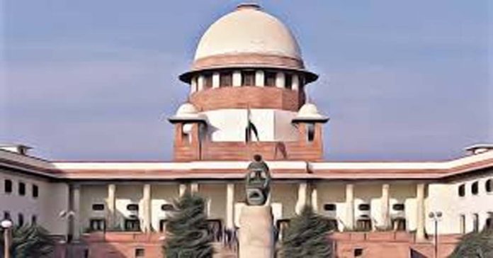 sc court