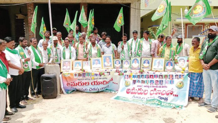 We will move for rights with the spirit of the martyrs.