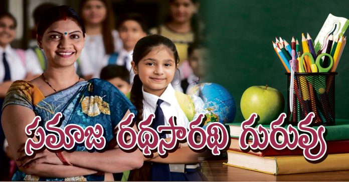 రథసారథి