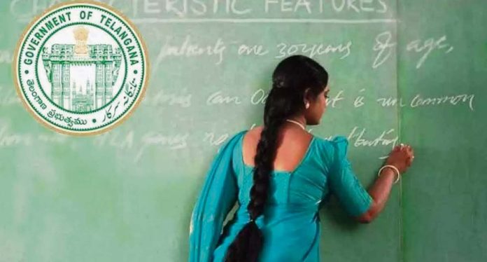Teacher promotions from tomorrow